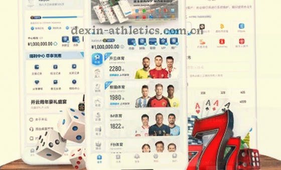 多端同步,无缝切换体验